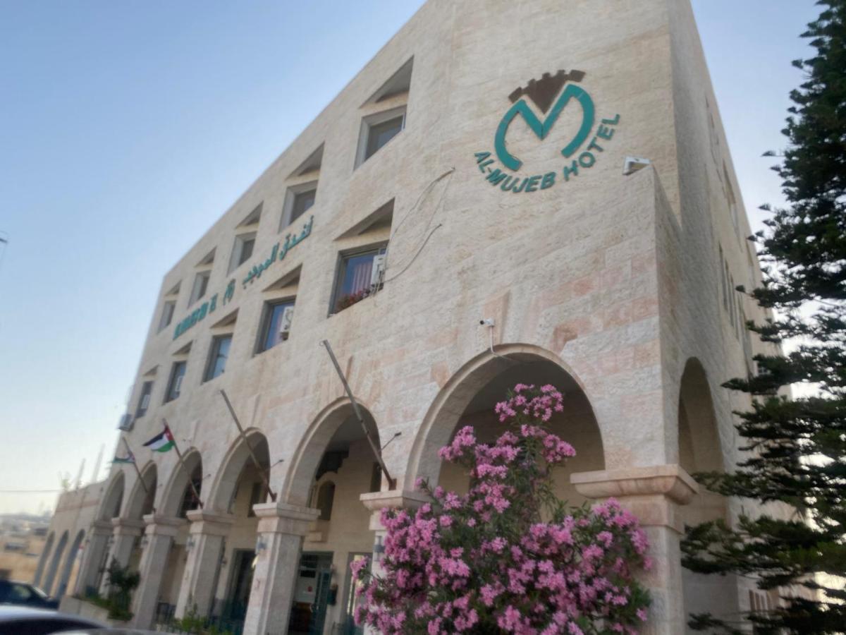 Al-Mujeb Hotel Karak Exterior photo