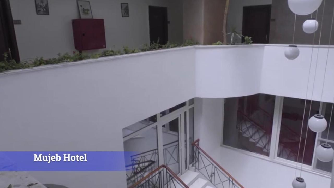 Al-Mujeb Hotel Karak Exterior photo